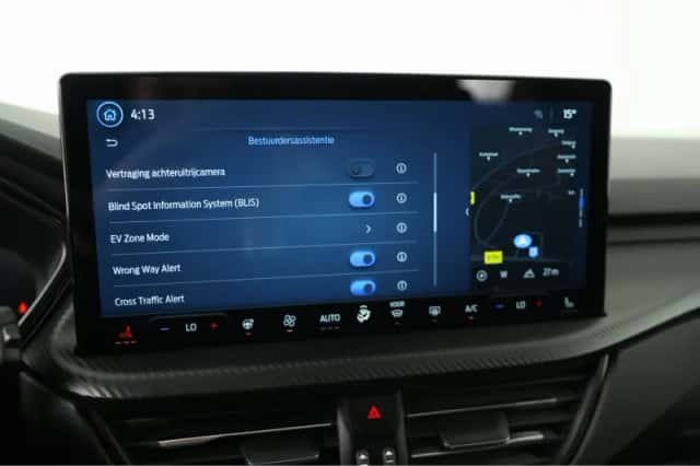Ford Kuga (2026) thumbnail 53