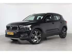 Volvo XC40 (2020)