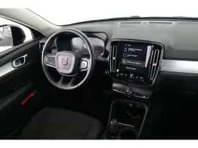 Volvo XC40 (2020) thumbnail 25