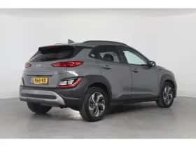 Hyundai Kona (2021) thumbnail 12