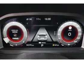 Nissan Qashqai (2023) thumbnail 13
