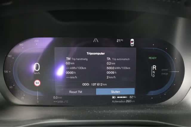 Volvo C40 (2023) thumbnail 10
