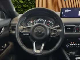 Mazda CX-5 (2023) thumbnail 11