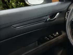 Mazda CX-5 (2023) thumbnail 12