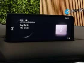 Mazda CX-5 (2023) thumbnail 18