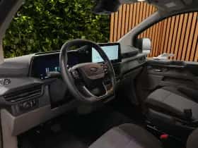 Ford Transit Custom (2025) thumbnail 25
