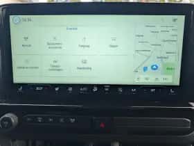 Ford Transit Custom (2025) thumbnail 41