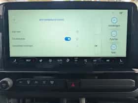 Ford Transit Custom (2025) thumbnail 44