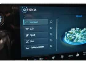 Ford Transit Custom (2025) thumbnail 24