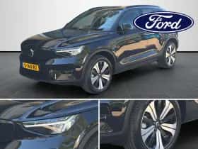 Volvo XC40 (2023) thumbnail 20