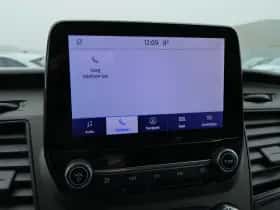 Ford Transit Custom (2023) thumbnail 18