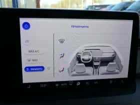 Ford E-Transit Courier (2026) thumbnail 9
