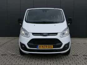 Ford Transit Custom (2017) thumbnail 25