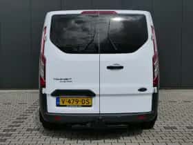 Ford Transit Custom (2017) thumbnail 27