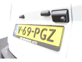 Ford Transit Custom (2024) thumbnail 33