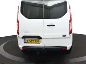 Ford Transit Custom (2019) thumbnail 21