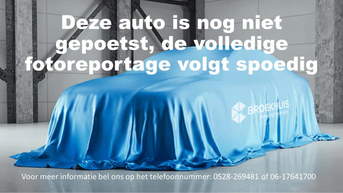 Ford Fiesta (2020) — foto 1