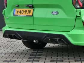 Ford Transit Custom (2026) thumbnail 22