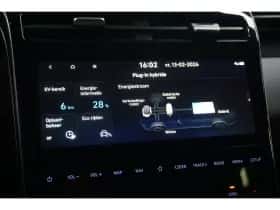 Hyundai Tucson (2023) thumbnail 25