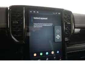 Ford Ranger (2026) thumbnail 39