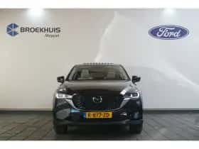 Mazda CX-5 (2022) thumbnail 7