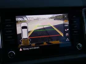 Škoda Kodiaq (2021) thumbnail 15
