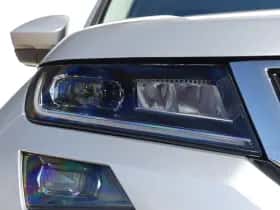 Škoda Kodiaq (2021) thumbnail 36
