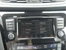 Nissan Qashqai (2020) thumbnail 22
