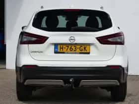 Nissan Qashqai (2020) thumbnail 38