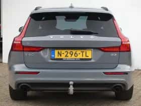 Volvo V60 (2022) thumbnail 8