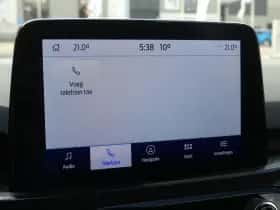 Ford Kuga (2021) thumbnail 25