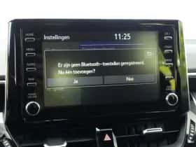 Toyota Corolla (2022) thumbnail 26