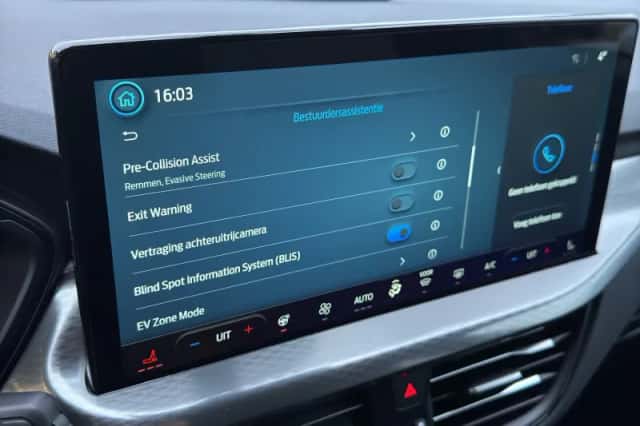 Ford Kuga (2026) thumbnail 26