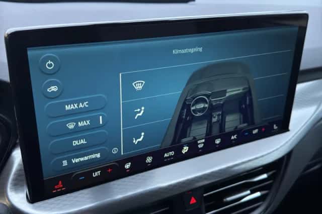 Ford Kuga (2026) thumbnail 28