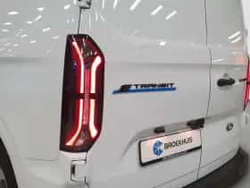 Ford E-Transit Custom (2025) thumbnail 12