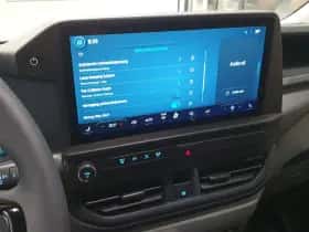 Ford E-Transit Custom (2025) thumbnail 20