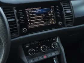 Škoda Kodiaq (2021) thumbnail 23