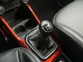 Suzuki Ignis (2020) thumbnail 17