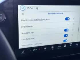 Ford Transit Custom (2026) thumbnail 23
