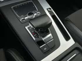 Audi Q5 (2020) thumbnail 23