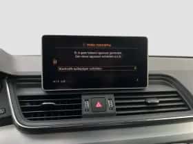 Audi Q5 (2020) thumbnail 27