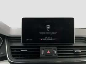 Audi Q5 (2020) thumbnail 29
