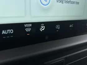 Ford E-Transit Custom (2026) thumbnail 24