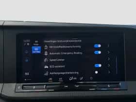 Ford Transit Connect (2024) thumbnail 27