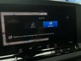 Ford Transit Connect (2026) thumbnail 32