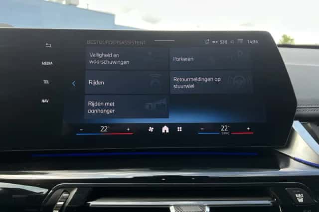 BMW X1 (2024) thumbnail 21