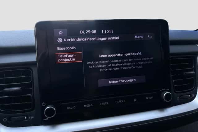 Kia Stonic (2021) thumbnail 3
