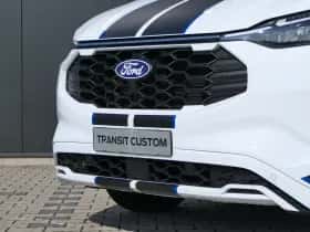 Ford Transit Custom (2025) thumbnail 21