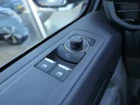 Ford Transit Custom (2025) thumbnail 9