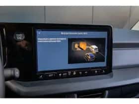 Ford E-Transit Courier (2025) thumbnail 40